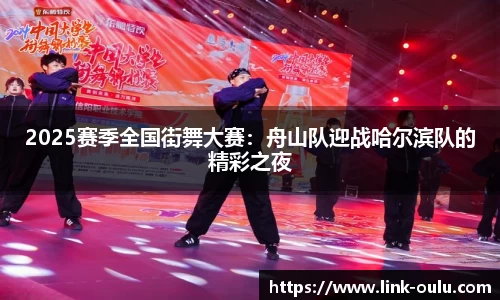 欧陆娱乐平台