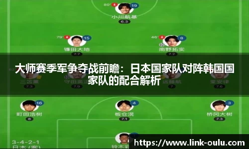 欧陆娱乐