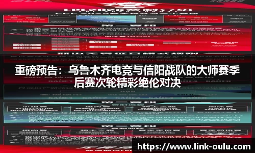 欧陆娱乐