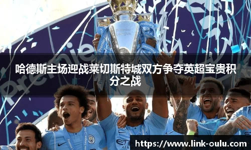 欧陆娱乐