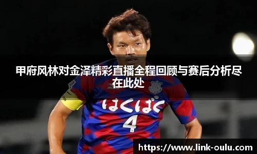 欧陆娱乐官方网站